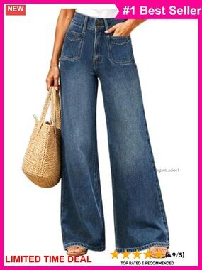 Women's Wide Leg High Waisted Tummy Control Jeans Baggy Denim Pants